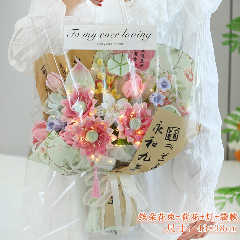 扭扭棒古风花束教师节送老师礼物创意手工编织diy材料包仿真花|undefined