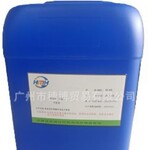 耐高温流平剂，替代BYK323，工业高温涂料流平剂HMH148