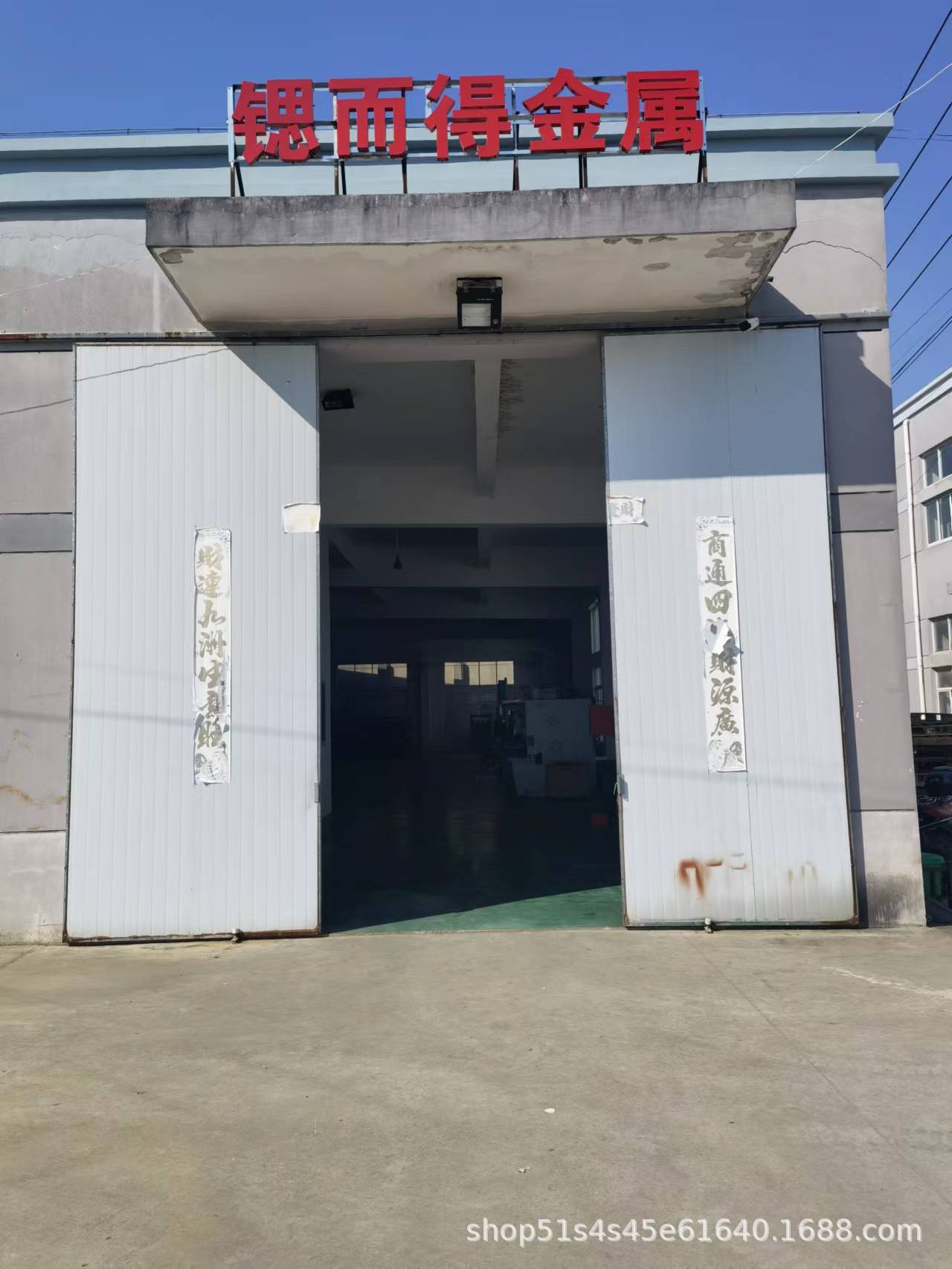 5d4b3fbd50b74fa72d2d9432348ab9