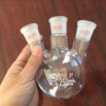 三口烧瓶 24*24*24/250ml 直口斜口烧瓶 GG17玻璃仪器