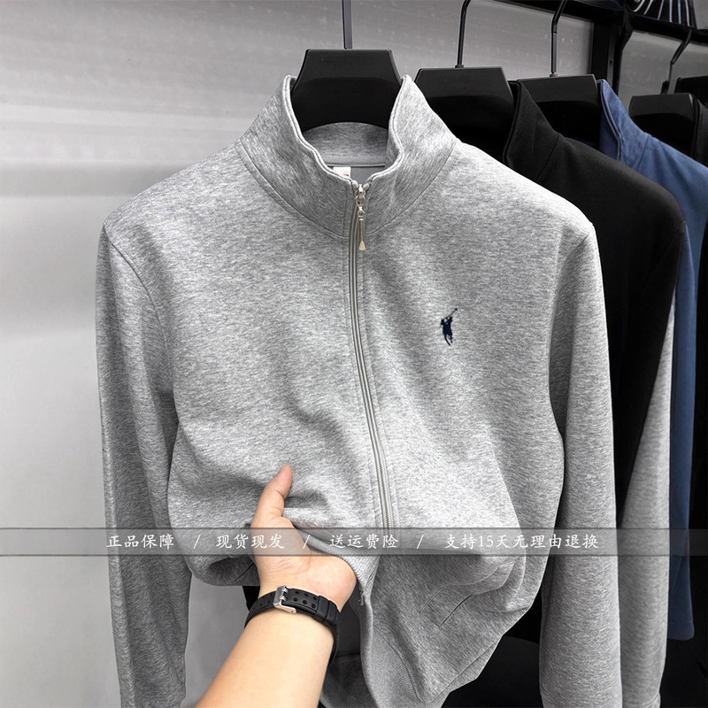 [Ole 90% off Special Area] Paul Jacket Men's Spring and Autumn Jacket Zipper Cardigan Stand Collar Sweater Loose Top