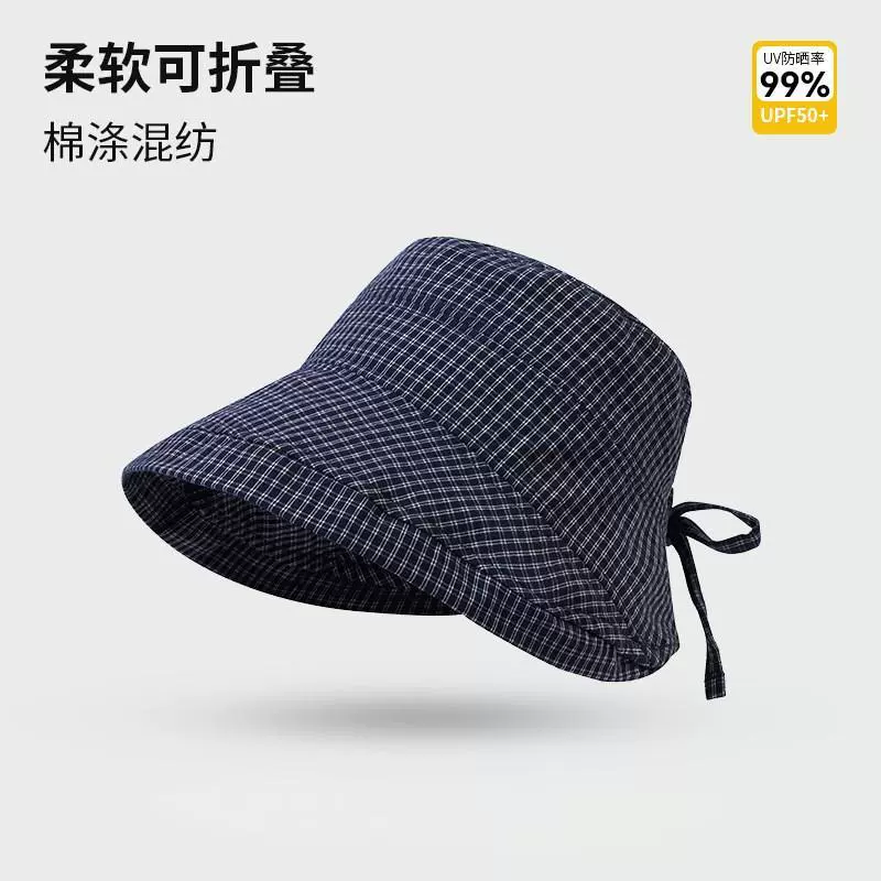 批发日系格子卷边渔夫帽子女夏新款大檐速干遮阳防晒帽时尚显脸小
