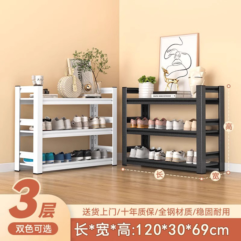 Zapatero de acero para el hogar piso de la puerta simple estante de almacenamiento pasillo puerta de entrada zapato trasero gabinete multi-capa estante de almacenamiento de hierro