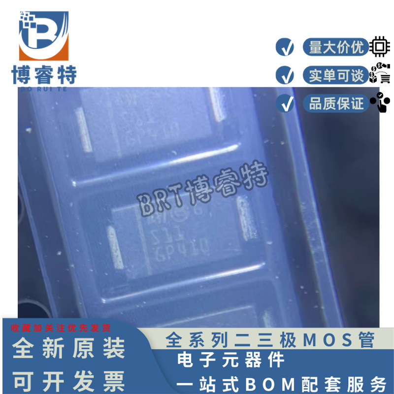 全新原装 STPS1H100A 丝印S11 封装SMA DO-214AC 肖特基二极管ST