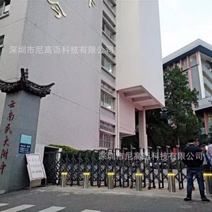 Nanning School Stainless Steel Fully Automatic Hydraulic Lift Column Anti-collision Column Parking Lot Electric Road Pile Unit Roadblock
