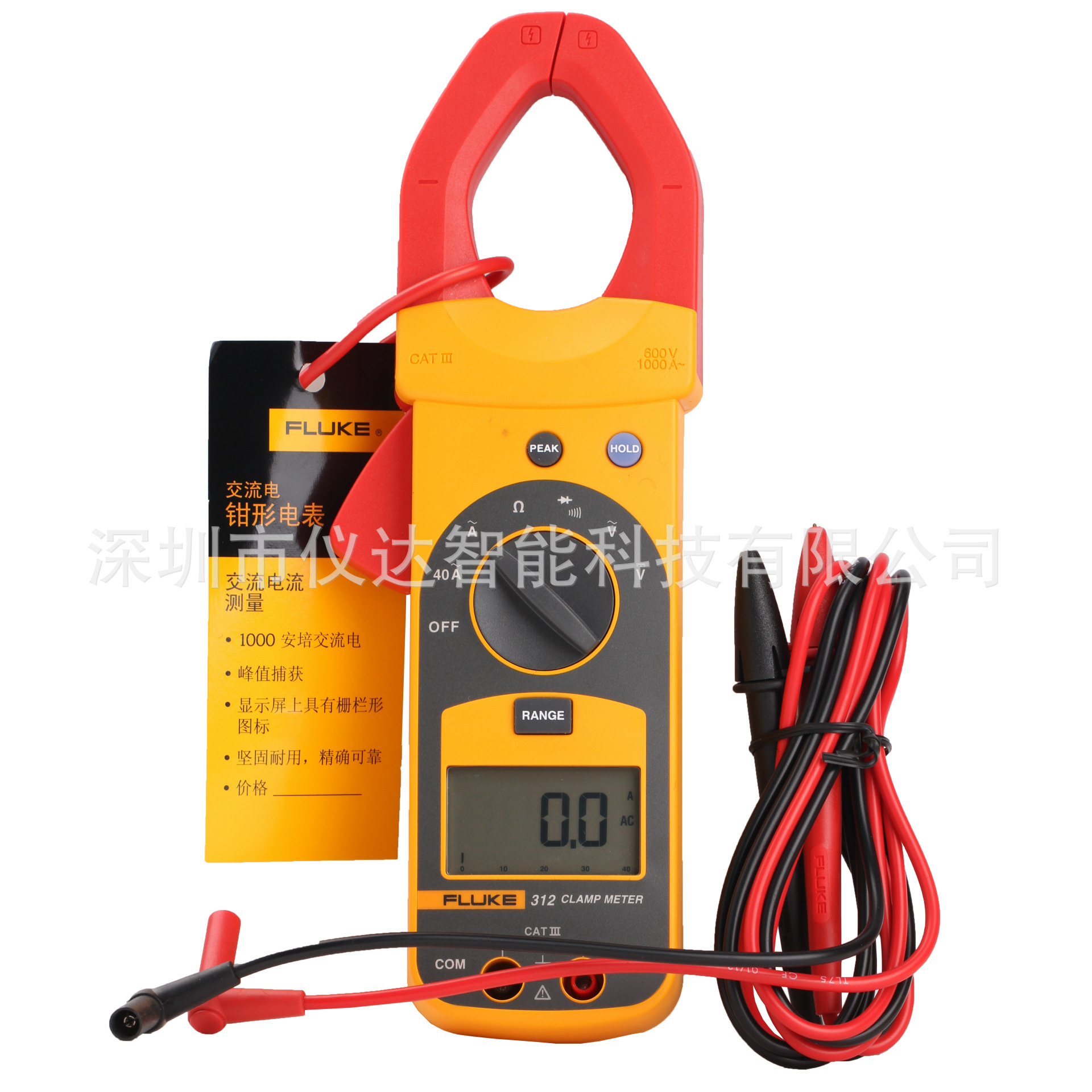 Fluke317真有效值交直流/F317钳形表/数字钳形表/F317/福禄克F317