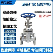 ���P�-304150LB�l�y�՘�316L���˷��m���mZ41W10K�l�y���P�