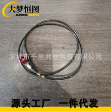 61116816435宝马G30 G31 F90电缆天线指南Rep. Line WLAN有线天线