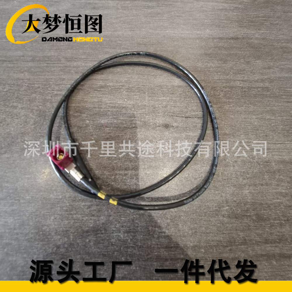 61116816435宝马G30 G31 F90电缆天线指南Rep. Line WLAN有线天线