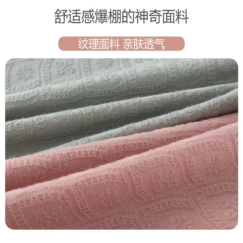 Más el tamaño de la ropa interior de las mujeres entrepierna de algodón antibacteriano de algodón puro de primavera y otoño dulce puro deseo calzoncillos cortos cabeza grasa mm200kg