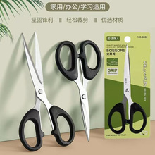 ���˲��P�С�������ü�N����W�����k�����ֹ����Ӽ���С�ڼ�