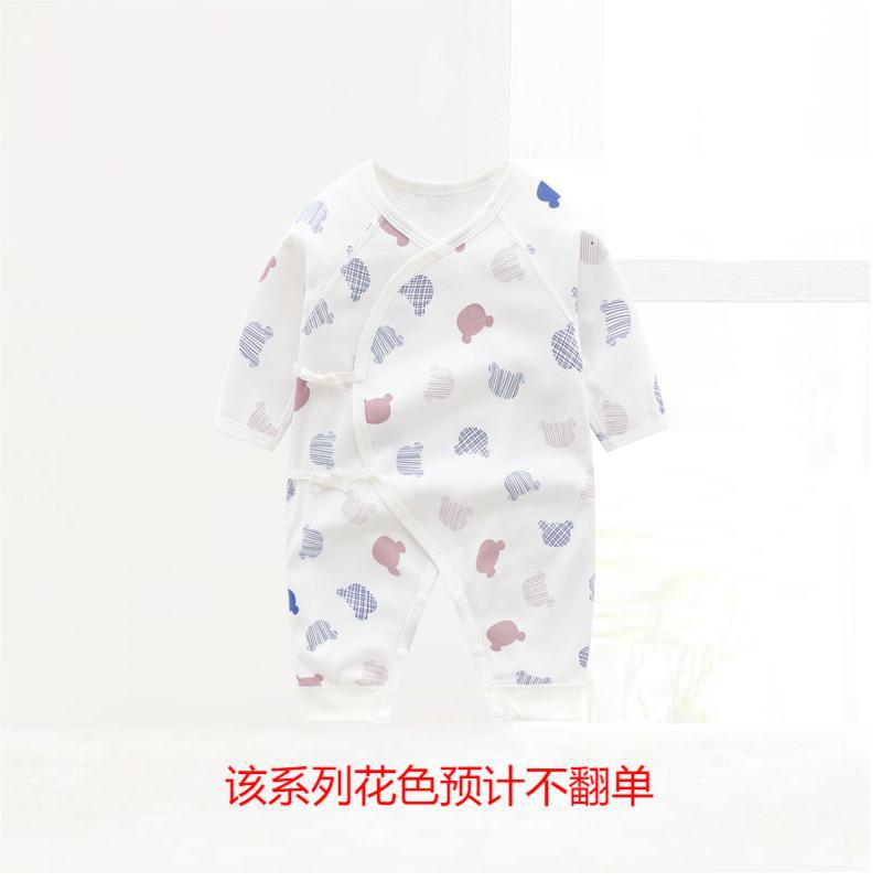 Nuevo bebé mono otoño puro algodón de manga larga de doble cara sin hueso dividida con cordones pierna mariposa mameluco