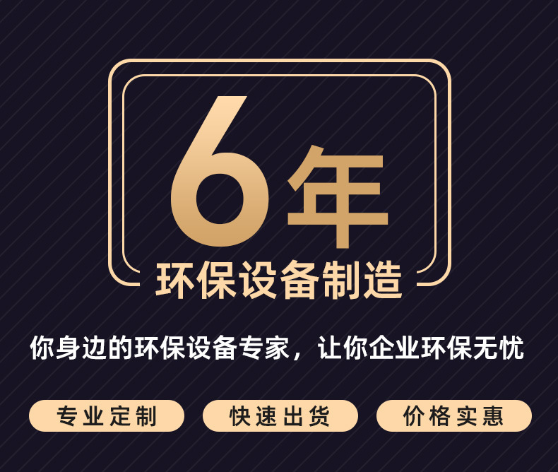 详情_15.jpg