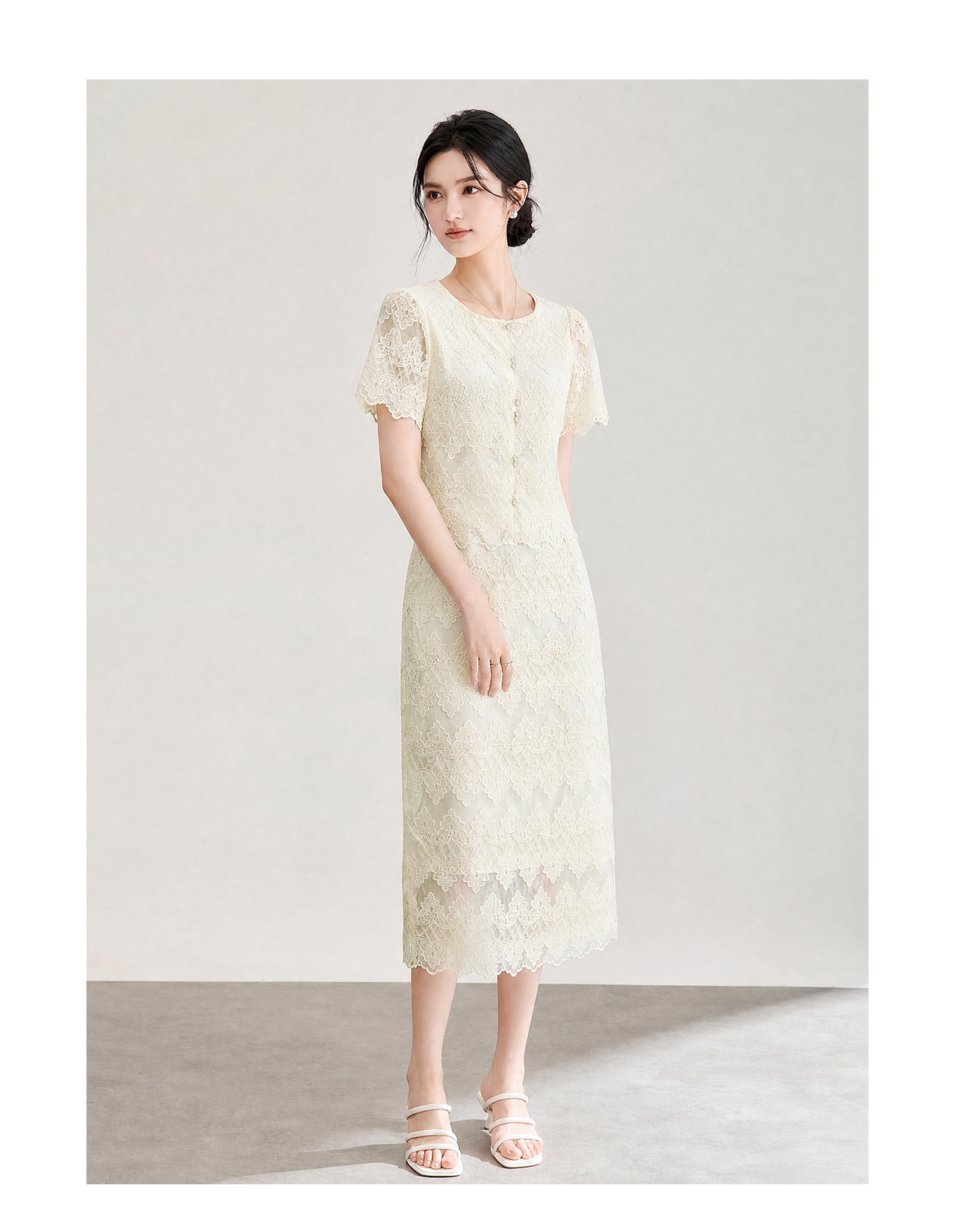Bộ áo cardigan ren phối chân váy chữ A hai mảnh phong cách Pháp — màu mơ chi tiết 14