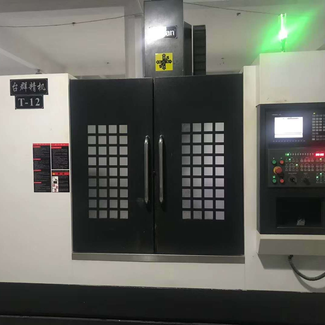 台群1270加工中心bt50主轴 二手设备 二手机床 国产机床现场试机