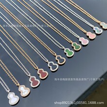 ��Ҹ߰汾С̖���J��Ů�18Kõ���߼��p�ݰ�ؐĸ�t�������