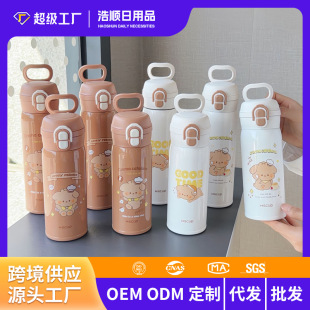 ���ر��ɐ�С�����ܱ��W����ͨˮ���Ӹ��ֵ��y�W�tˮ������Ů��