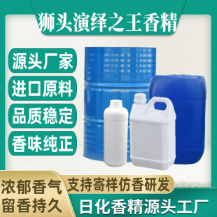 ���{�^���[֮������ˮ�㾫�����ջ��ٗl��޹Ϟ�T�㾫����ˮ������