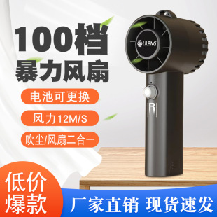 2024�L��100�n�o���{�ٴ��L���ֳ�늳ؿɲ�ж���m����һ��yusb