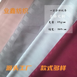 һ����б�y�l�� ���l ��Ʒ�ļ��� �Ƶ겼��