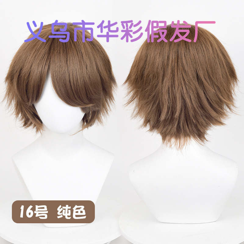 16号纯色-SW793F72