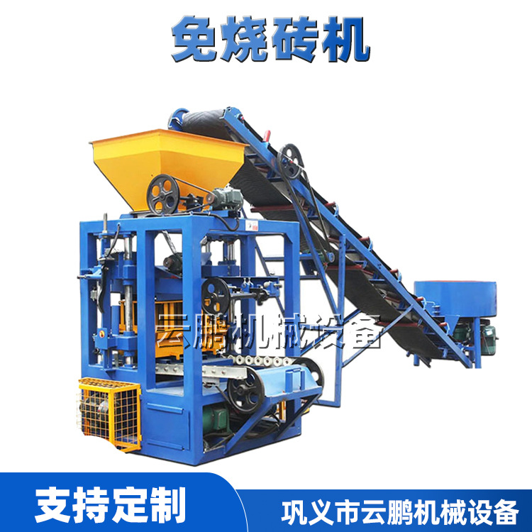 全自动空心砖成型机水泥混凝土免烧制砖机设备价格砌块砖机