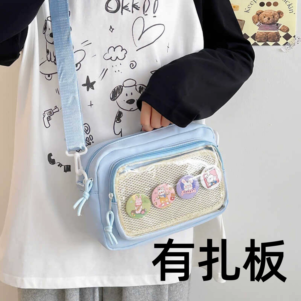 Прозрачная сумка через плечо для девочек в японском стиле, универсальная повседневная маленькая сумка для телефона