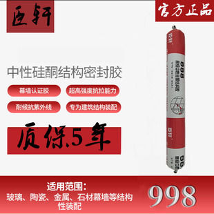 ��܎998���Թ�ͪ�Y���z�҃��T�����_���o����ճ���ܷ��ˮ����