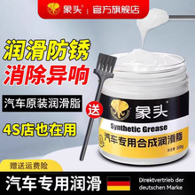 ^܇֬܇Tq촰܉CеBϳɷPS