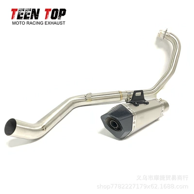 Motorcycle Honda Cbf190Tr Exhaust: Exhaust manifold - cb190f-stainless-steel-front-section-small-cone-titanium-color