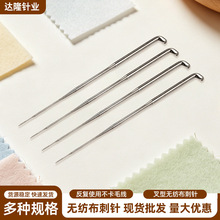 FELTING NEEDLEᘴ̼�ֲ�q�������q��̺����ᘴ����M��ᘴ��