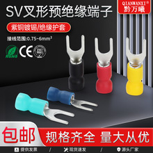 SV�����䉺�Ӿ������~���Ӿ�����1.25-3�A�^��������늾����^