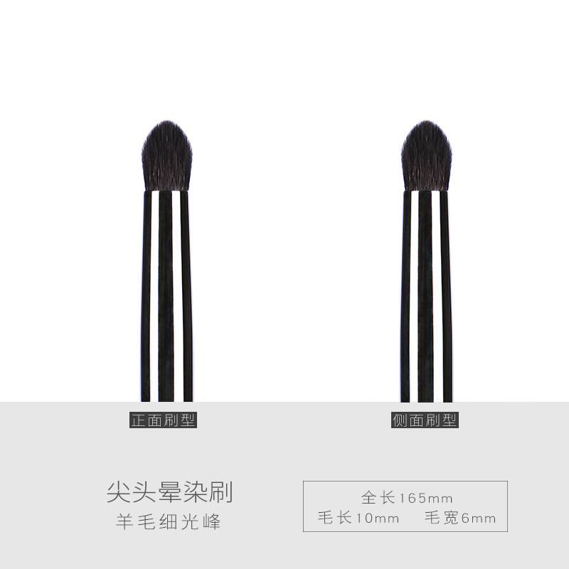 黒檀の動物の毛40本のアイシャドーのブラシの頬紅の滄州の化粧ブラシのセットの化粧品の用具のセットは滄州をこすります。|undefined