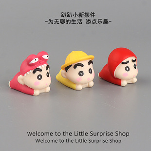 �ɐ��u��˯��С�¹������� diy�b�Ʒä�����܇�d�����֬С�[��