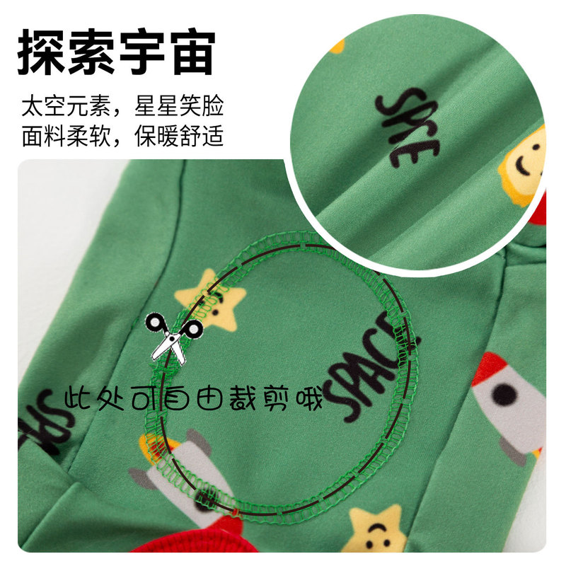 猫咪衣服秋冬季保暖护肚衣猫猫小猫绝育母猫宠物全包四脚狗狗睡衣|undefined