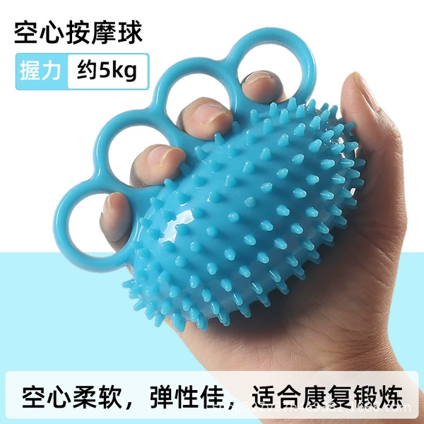 Four -finger elliptical grip ball thorns