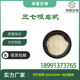 ���߸���߰80%������߰80%����Ʒ�ջ�ԭ��ֲ�����߁�Դ