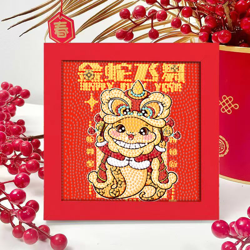 FF073 (빨간색 액자 + 도구 키트 보내기)