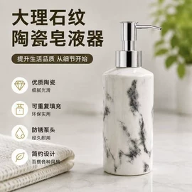 卫浴套件;咖啡杯;装饰花瓶