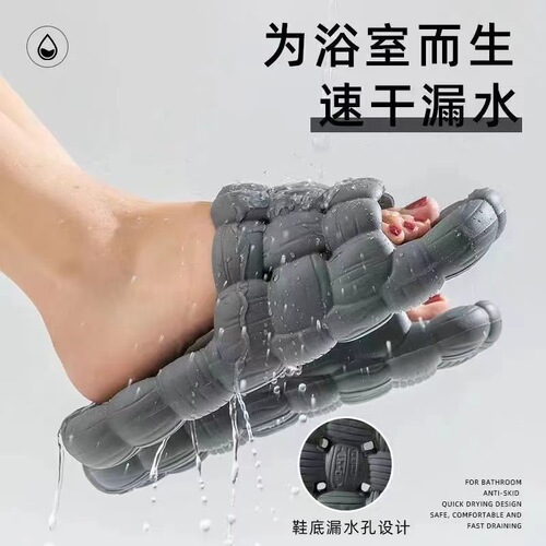 Slip-on Men's Summer Indoor Home Bathroom Shower Anti-slip Anti-odor Homestyle Foot-mat Sensation Silent Cool Slippers for Women