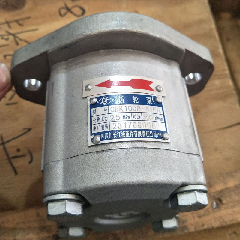 四川长江齿轮泵CBK1012-A1TR泵液压泵CBK-B4FR马达电动增压