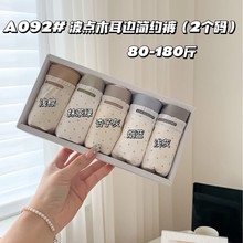 A092���cľ��߅���sѝ���m������ܛ�H�w͸���ѝ��Ů����������ѝ