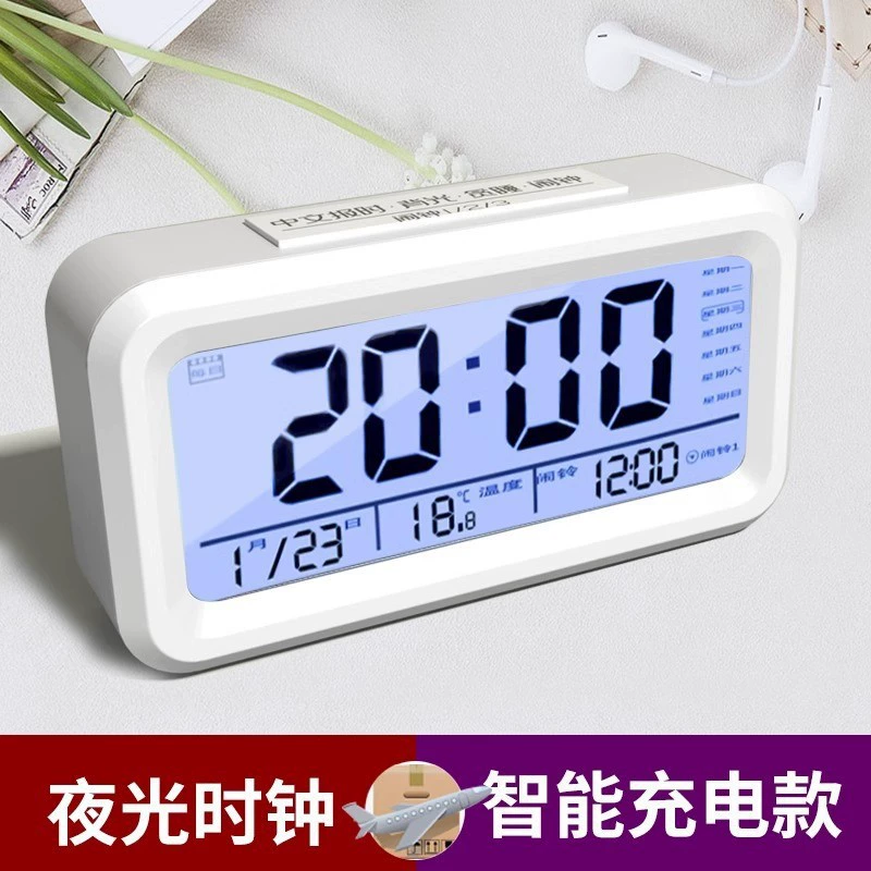 Smart Touch Alarm Clock, Mini Desktop LED Clock 24h Display, Rechargeable or Battery, Countdown Timer