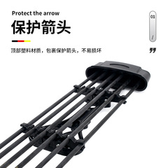 Factory Wholesale CP706 Quick Release Arrow Quiver Composite Six Arrow Bow and Arrow Shooting Equipment Cross-border