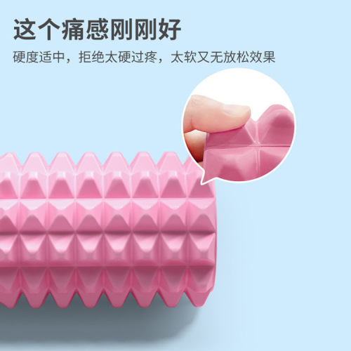 Foam roller muscle relaxer thin calf artifact mace massage stick roller fascia fitness column yoga equipment