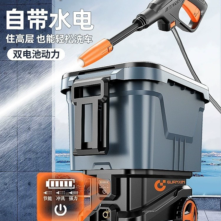 Бытовая Беспроводная мощная автомойка водяной пистолет с двумя батареями, мульти-Редукторная Регулируемая литиевая электрическая автомойка