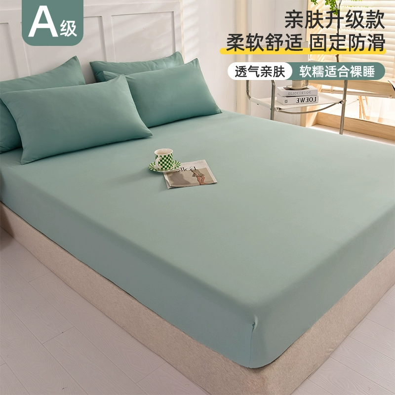 Japanese sheet, bedspread, mattress, protective case, 1.5m
