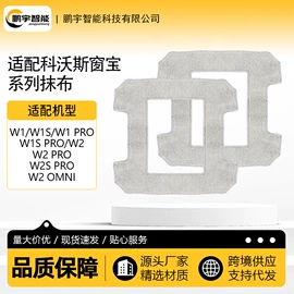 生活电器配件;服务商品