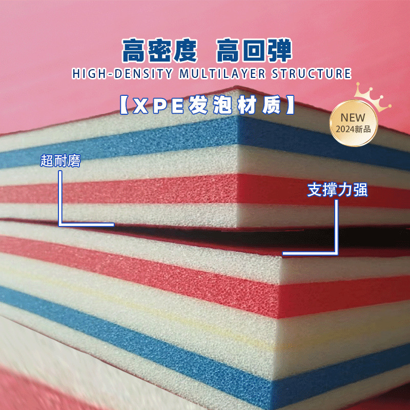 运动户外训练摔跤垫子比赛高弹双面绒中国式摔跤垫自由式摔跤垫