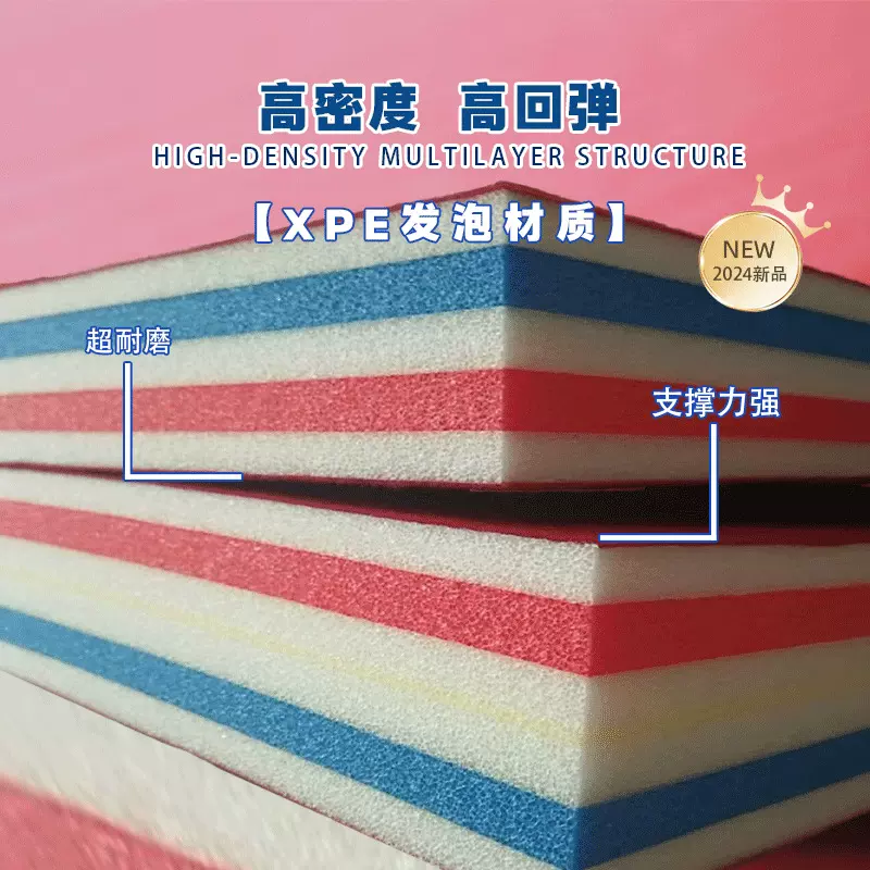 运动户外训练摔跤垫子比赛高弹双面绒中国式摔跤垫自由式摔跤垫